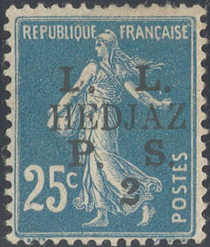 Lebanon France 25c Sower Semeuse surcharge G.L. HEDJAZ Chemin de Fer Railway Revenue Error Erreur L.L.
